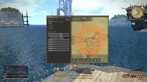 ꡼ No.053 | MMORPG鿴ԤFFե£ֿFFXIVץɡ2ϡιΩΤäƤ֥饹פּ²פʤɤҲ