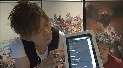 ꡼ No.027Υͥ / ¥ƥȥե4鿷饹ýѻΡפޤǺǿ򲡤8 FFXIV ץǥ塼쥿LIVEץݡ