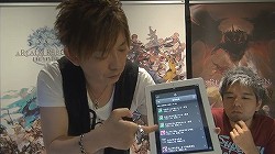 ꡼ No.028Υͥ / ¥ƥȥե4鿷饹ýѻΡפޤǺǿ򲡤8 FFXIV ץǥ塼쥿LIVEץݡ