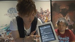 ꡼ No.029Υͥ / ¥ƥȥե4鿷饹ýѻΡפޤǺǿ򲡤8 FFXIV ץǥ塼쥿LIVEץݡ