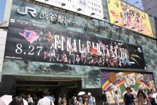 ���������꡼ No.004�Υ���ͥ������ / ��FFXIV�����������를���ץץ쥤�䡼�������ȡֿ���Lodestone�פ����������ץ󡣽�ë�ˤϥ����를���򵿻��θ��Ǥ��륨���를���ߥ顼������