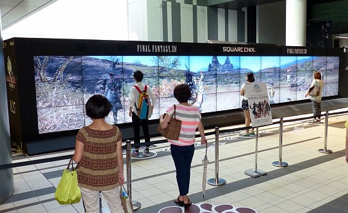 画像ギャラリー No.018のサムネイル画像 / プロデューサー兼ディレクターの吉田直樹氏も感涙!「ファイナルファンタジーXIV:新生エオルゼア」完成記念発表会の模様をレポート