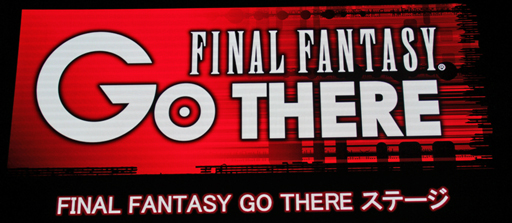 画像集#001のサムネイル/［TGS 2013］動くミコッテライトニングも公開された「FINAL FANTASY GO THERE」キャンペーンのステージイベントをレポート