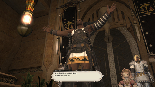 ꡼ No.004 | ΤϤޤޤ³MMORPG鿴ԤFFե£ֿFFXIVץɡǽϥ֤Хǥ祳ܤԤĥ٥30նޤǤҲ