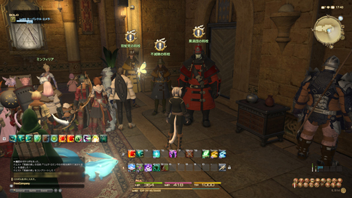 ꡼ No.007 | ΤϤޤޤ³MMORPG鿴ԤFFե£ֿFFXIVץɡǽϥ֤Хǥ祳ܤԤĥ٥30նޤǤҲ