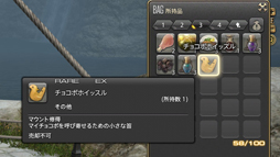 ꡼ No.025 | ΤϤޤޤ³MMORPG鿴ԤFFե£ֿFFXIVץɡǽϥ֤Хǥ祳ܤԤĥ٥30նޤǤҲ