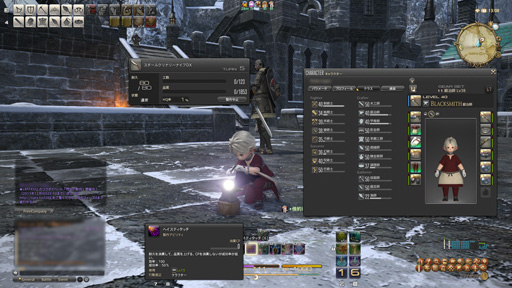 ꡼ No.019 | ѥå2.1ǡ֥եʥե󥿥XIV를פΥƥĤϳä롽̤ΥåץǡȤƱ˼ͳȤϡ1217åץǡľ󥿥ӥ塼