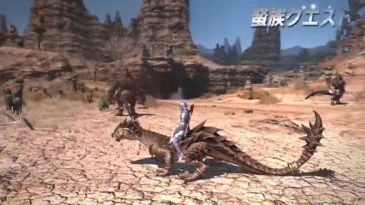 ꡼ No.024 | ѥå2.1ǡ֥եʥե󥿥XIV를פΥƥĤϳä롽̤ΥåץǡȤƱ˼ͳȤϡ1217åץǡľ󥿥ӥ塼