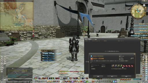 ꡼ No.013 | ޥեĤ를1֤ϤߤܤäƤ