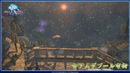 画像集#015のサムネイル/「新生FFXIV」のパッチ2.2「混沌の渦動(仮)」は3月予定。PS4の発売日にはパッチ2.16の実装も。第12回FFXIVプロデューサーレターLiveレポート