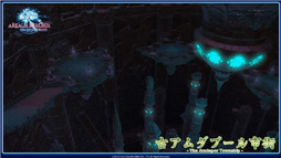 画像集#017のサムネイル/「新生FFXIV」のパッチ2.2「混沌の渦動(仮)」は3月予定。PS4の発売日にはパッチ2.16の実装も。第12回FFXIVプロデューサーレターLiveレポート