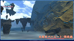 画像集#020のサムネイル/「新生FFXIV」のパッチ2.2「混沌の渦動(仮)」は3月予定。PS4の発売日にはパッチ2.16の実装も。第12回FFXIVプロデューサーレターLiveレポート