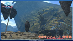 画像集#021のサムネイル/「新生FFXIV」のパッチ2.2「混沌の渦動(仮)」は3月予定。PS4の発売日にはパッチ2.16の実装も。第12回FFXIVプロデューサーレターLiveレポート
