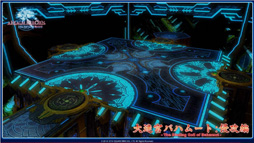 画像集#023のサムネイル/「新生FFXIV」のパッチ2.2「混沌の渦動(仮)」は3月予定。PS4の発売日にはパッチ2.16の実装も。第12回FFXIVプロデューサーレターLiveレポート