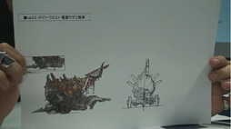 画像集#026のサムネイル/「新生FFXIV」のパッチ2.2「混沌の渦動(仮)」は3月予定。PS4の発売日にはパッチ2.16の実装も。第12回FFXIVプロデューサーレターLiveレポート