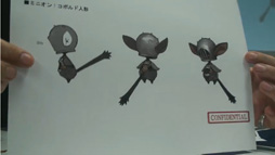 画像集#028のサムネイル/「新生FFXIV」のパッチ2.2「混沌の渦動(仮)」は3月予定。PS4の発売日にはパッチ2.16の実装も。第12回FFXIVプロデューサーレターLiveレポート