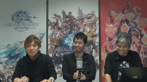 画像集#035のサムネイル/「新生FFXIV」のパッチ2.2「混沌の渦動(仮)」は3月予定。PS4の発売日にはパッチ2.16の実装も。第12回FFXIVプロデューサーレターLiveレポート