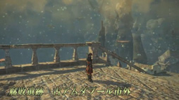 画像集#040のサムネイル/「新生FFXIV」のパッチ2.2「混沌の渦動(仮)」は3月予定。PS4の発売日にはパッチ2.16の実装も。第12回FFXIVプロデューサーレターLiveレポート