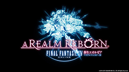 画像集#003のサムネイル/「GFF2014」で実施されるトークライブやイベントの追加情報が公開に