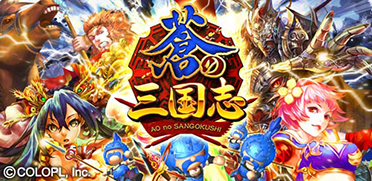 画像集#007のサムネイル/「GFF2014」で実施されるトークライブやイベントの追加情報が公開に