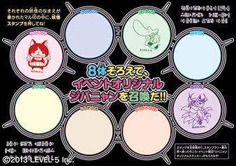 画像集#018のサムネイル/「GFF2014」で実施されるトークライブやイベントの追加情報が公開に