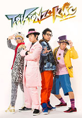 画像集#019のサムネイル/「GFF2014」で実施されるトークライブやイベントの追加情報が公開に