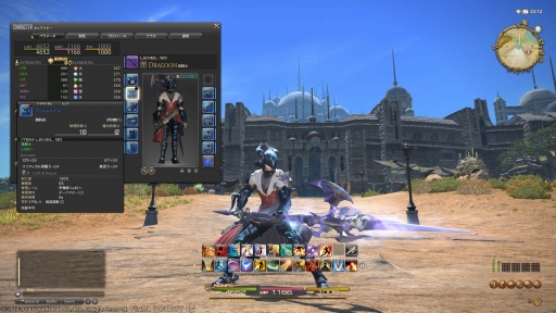 ꡼ No.009 | FFXIV를ץѥå2.2²ǥ꡼ȡס֥ߥ顼ץꥺס֥Ȥ̾ʡפξ󤬲̼̿ȹ碌Ƹ