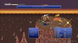 ѥå2.2ֺ٤αưפοܡڤϤ줿13FFXIVץǥ塼쥿Liveץݡ