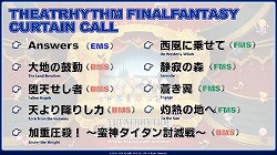 ѥå2.2ֺ٤αưפοܡڤϤ줿13FFXIVץǥ塼쥿Liveץݡ