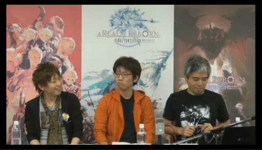 #003Υͥ/֥եʥե󥿥XIV를פΥѥå2.282014ǯ61˼ѥå2.3ξ줿14ץǥ塼쥿LIVEפݡ