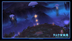 #010Υͥ/֥եʥե󥿥XIV를פΥѥå2.282014ǯ61˼ѥå2.3ξ줿14ץǥ塼쥿LIVEפݡ