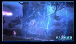 #011Υͥ/֥եʥե󥿥XIV를פΥѥå2.282014ǯ61˼ѥå2.3ξ줿14ץǥ塼쥿LIVEפݡ