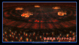 #020Υͥ/֥եʥե󥿥XIV를פΥѥå2.282014ǯ61˼ѥå2.3ξ줿14ץǥ塼쥿LIVEפݡ