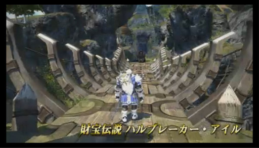 #027Υͥ/֥եʥե󥿥XIV를פΥѥå2.282014ǯ61˼ѥå2.3ξ줿14ץǥ塼쥿LIVEפݡ