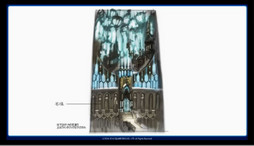 #031Υͥ/֥եʥե󥿥XIV를פΥѥå2.282014ǯ61˼ѥå2.3ξ줿14ץǥ塼쥿LIVEפݡ