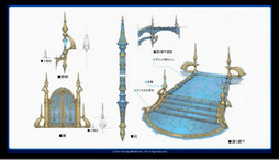 #043Υͥ/֥եʥե󥿥XIV를פΥѥå2.282014ǯ61˼ѥå2.3ξ줿14ץǥ塼쥿LIVEפݡ