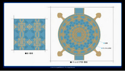 #044Υͥ/֥եʥե󥿥XIV를פΥѥå2.282014ǯ61˼ѥå2.3ξ줿14ץǥ塼쥿LIVEפݡ