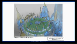 #047Υͥ/֥եʥե󥿥XIV를פΥѥå2.282014ǯ61˼ѥå2.3ξ줿14ץǥ塼쥿LIVEפݡ