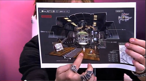 ꡼ No.031Υͥ / E3 2014ϡֿFFXIVפο饹зΡ׿֡Ǧԡפѥå2.4Ǽ