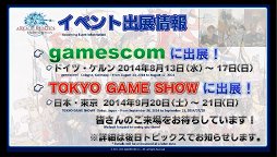 #025Υͥ/ɥǼ祳ܥ졼ƤĤ餫ˡ椫Ϥ줿16FFXIVץǥ塼쥿Liveץݡ