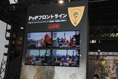 #001Υͥ/TGS 2014ϥǥ20ͤޤäƥեȥ饤֥եʥե󥿥XIV: 를פΥǥйݡ