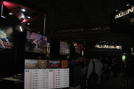 #003Υͥ/TGS 2014ϥǥ20ͤޤäƥեȥ饤֥եʥե󥿥XIV: 를פΥǥйݡ