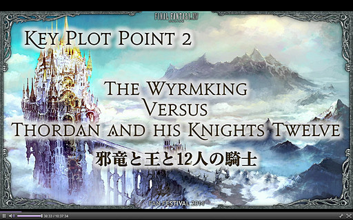 ꡼ No.007Υͥ / Ĥ˥奬ɤȤʤĥѥå֥եʥե󥿥XIVŷΥ奬ɡȯɽ٥륭åײɲǤȯɽ줿Ĵֱݡ