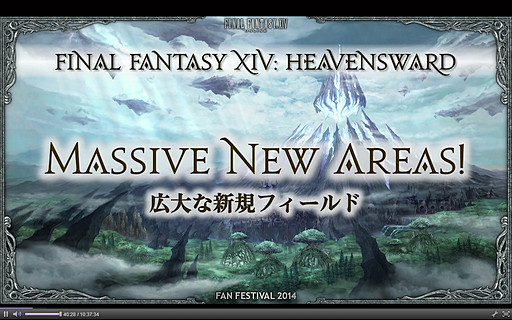 ꡼ No.009Υͥ / Ĥ˥奬ɤȤʤĥѥå֥եʥե󥿥XIVŷΥ奬ɡȯɽ٥륭åײɲǤȯɽ줿Ĵֱݡ