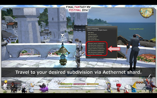 ꡼ No.018 | ֥եʥե󥿥XIV를פ˾ο֡Ǧԡפо졣ѥå2.4亣ŸĤƵľ˥󥿥ӥ塼Ƥߤ