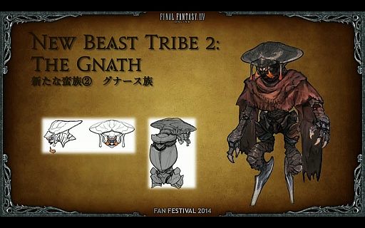 #033Υͥ/ĥѥåοǡ֥ե饤󥰥ޥȡפ줿ֿFFXIVץɥեեƥХĴֱݡȡ֤ϡְŹΡפ