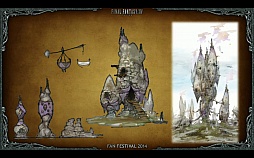 #034Υͥ/ĥѥåοǡ֥ե饤󥰥ޥȡפ줿ֿFFXIVץɥեեƥХĴֱݡȡ֤ϡְŹΡפ