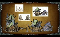 #035Υͥ/ĥѥåοǡ֥ե饤󥰥ޥȡפ줿ֿFFXIVץɥեեƥХĴֱݡȡ֤ϡְŹΡפ