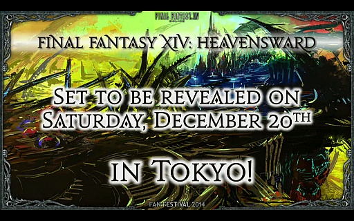 #051Υͥ/ĥѥåοǡ֥ե饤󥰥ޥȡפ줿ֿFFXIVץɥեեƥХĴֱݡȡ֤ϡְŹΡפ