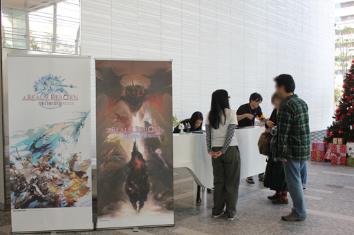 画像ギャラリー No.004のサムネイル画像 / 新たな“光の戦士”がエオルゼアの大地に降り立つ。「『新生FFXIV』BOOT CAMP」の模様をレポートしよう